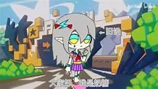 凹凸世界旧设乔伊性格
