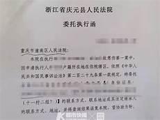 执行异议之诉案件可以调解吗