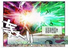 神印王座小说txt下载