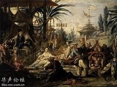 18世纪中国的朝代