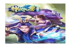 逆天至尊第14集