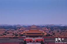 辽朝是中国的朝代吗